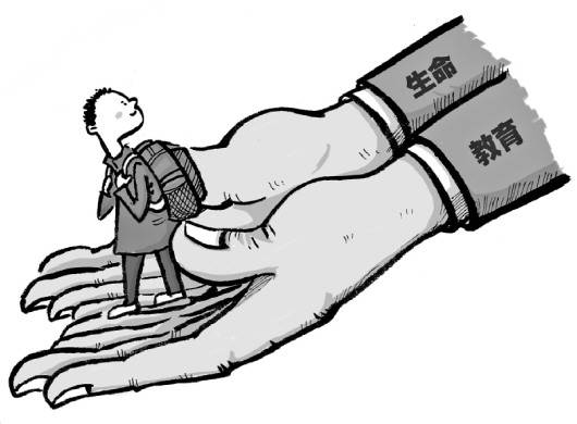 法治日报刊文青少年生命教育不可或缺