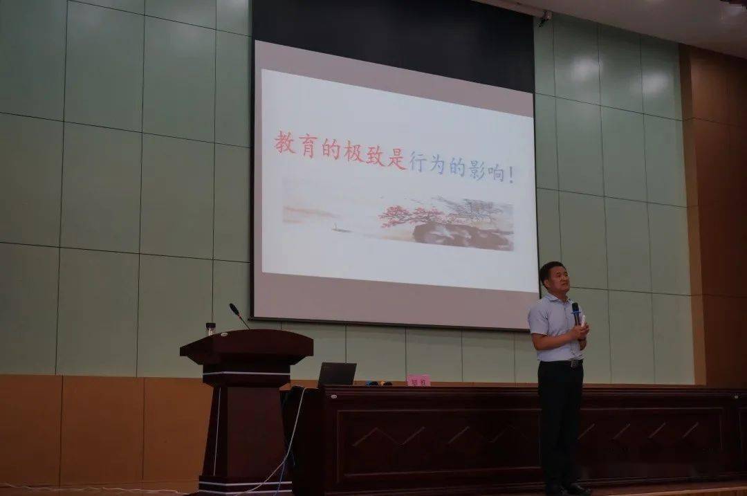 好习惯成就好人生——历城区唐王中学召开习惯养成教育培训会