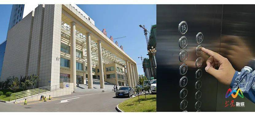 地点:民生大厦,无障碍电梯公共建筑内无障碍设施配套齐全地点:交通