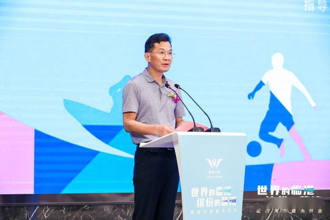 朱伟强临港集团党委委员,副总裁朱伟强,临港新片区党工委委员胡志强