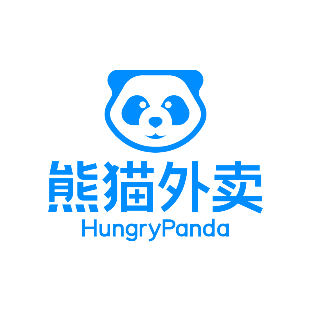 吃货917刀巨额红包人人有份霸道熊猫承包你的每一顿外卖
