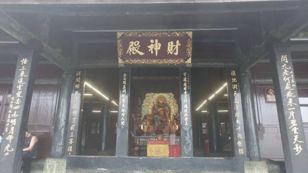 仙峰寺可不止拜财神更让人赞叹的还有这些