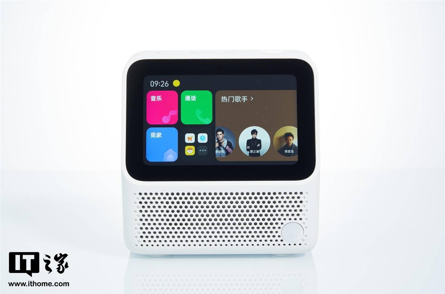 天猫精灵cc10电池版ccmini体验智慧家庭生活新中心