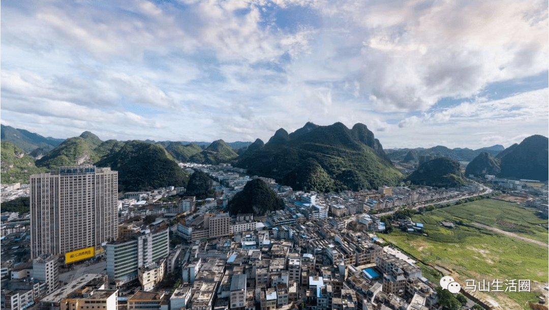 换个角度看马山感受这个县城的变迁