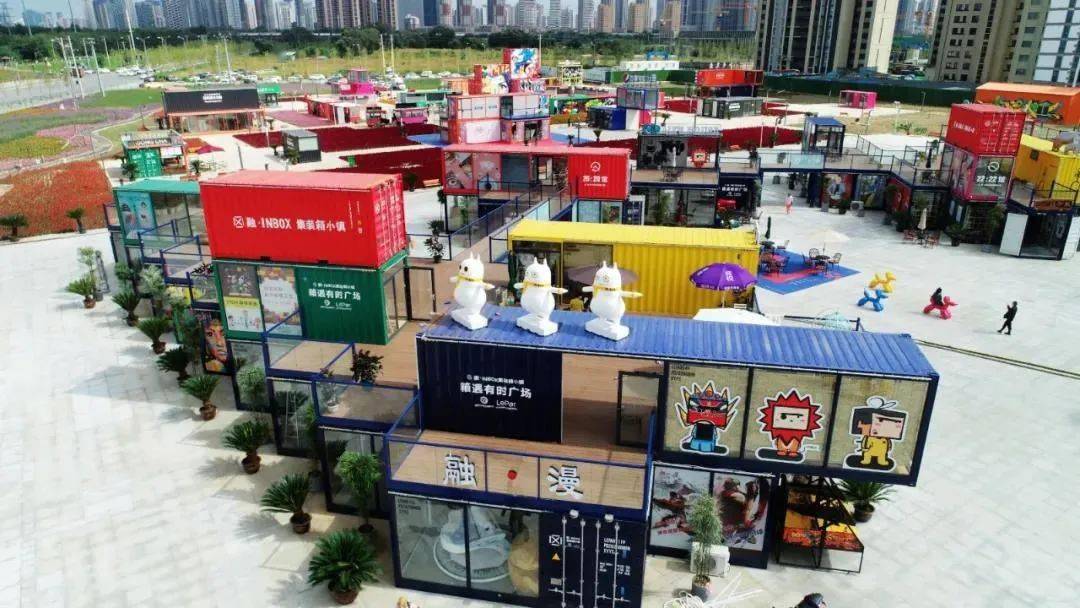 沈阳又添一处"网红打卡地"!喜欢追赶潮流的你一定不要错过!_集装箱