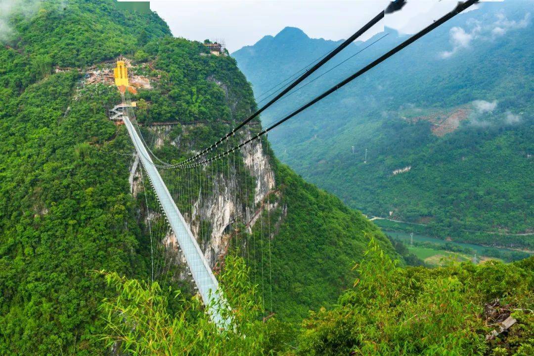 清远峡天下,天镜山风景区,广东第一峰温泉度假区,浸泡高山温泉,阳山