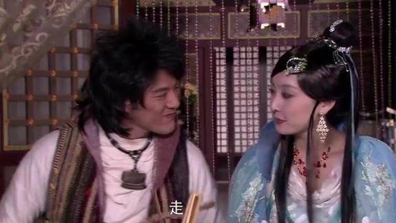 天地姻缘七仙女阎王和姑娘秀恩爱江湖大哥都看不下去