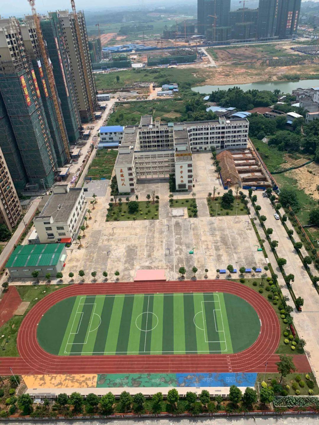 更有惊爆特价房重磅来袭!仅限10套!_东湖小学