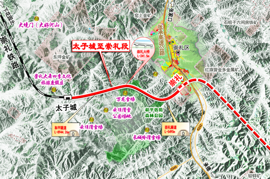 同日实现"双突破",太锡铁路太崇段建设再加速
