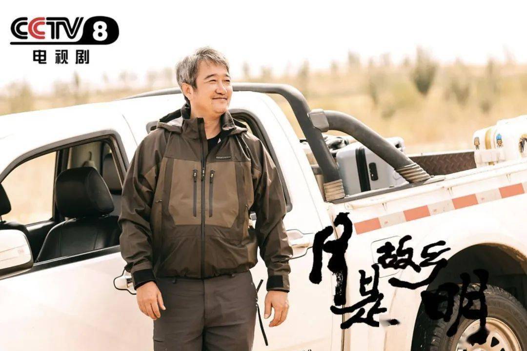 行担任导演和总编剧,红红,刘洁妮编剧,王茜华,荆浩,王往,冯国庆,王挺