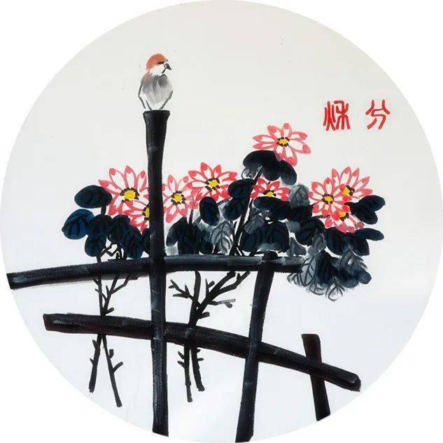 微课程二十四节气丨秋分