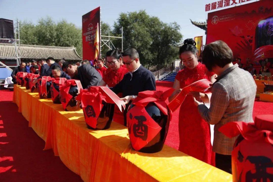 青稞酒文化节丨敬拜酒祖封坛大典