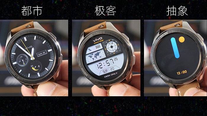 vivowatch上手體驗精鋼陶瓷是一種怎樣的錶盤