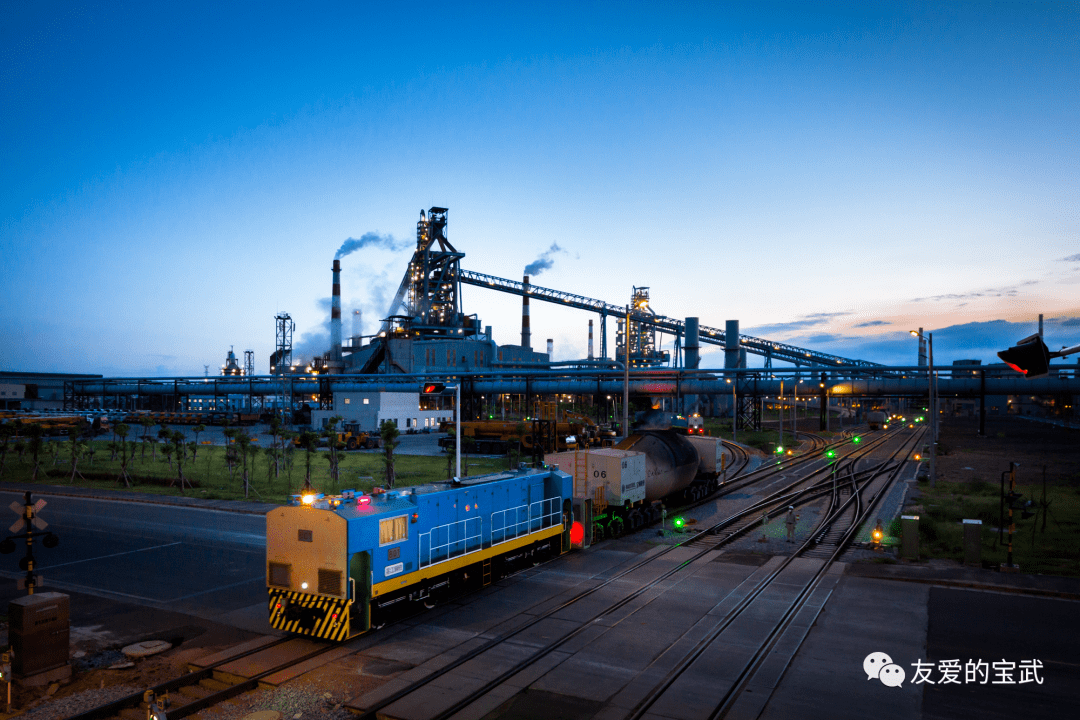 砥砺奋进传承奉献愿湛江钢铁明天更美好