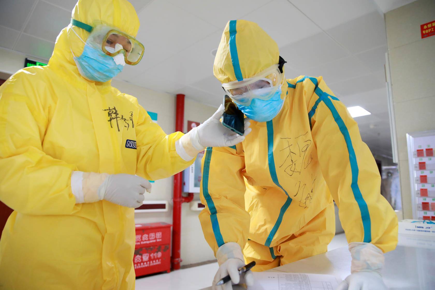 应城市人民医院荣获"湖北省抗击新冠肺炎疫情先进集体