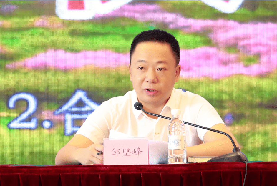 乐昌市:百名骨干齐"充电",锻造办公室业务精英