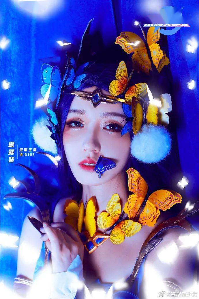 貂蝉:@荣耀美少女_露露酱