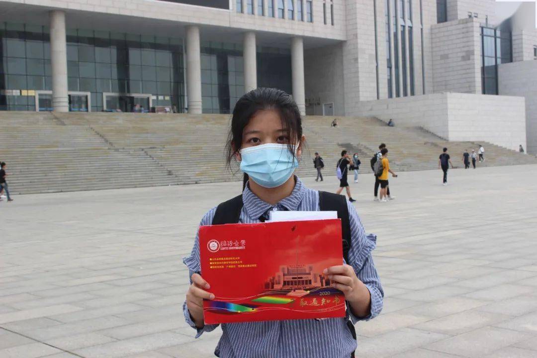 从五湖四海来在最美临大见