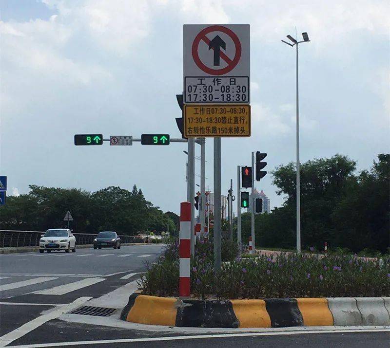 今起,高明这个路口实施交通疏导新方案!