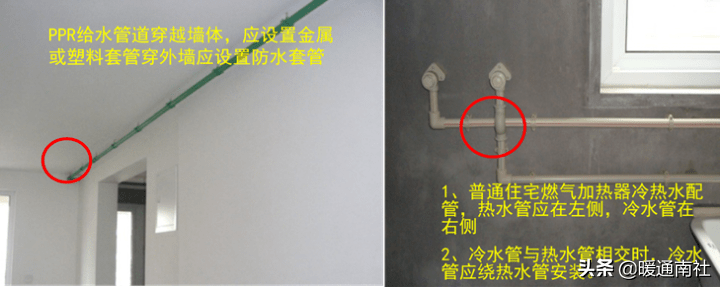 学习给排水工程质量控制,看这篇就够了!_管道