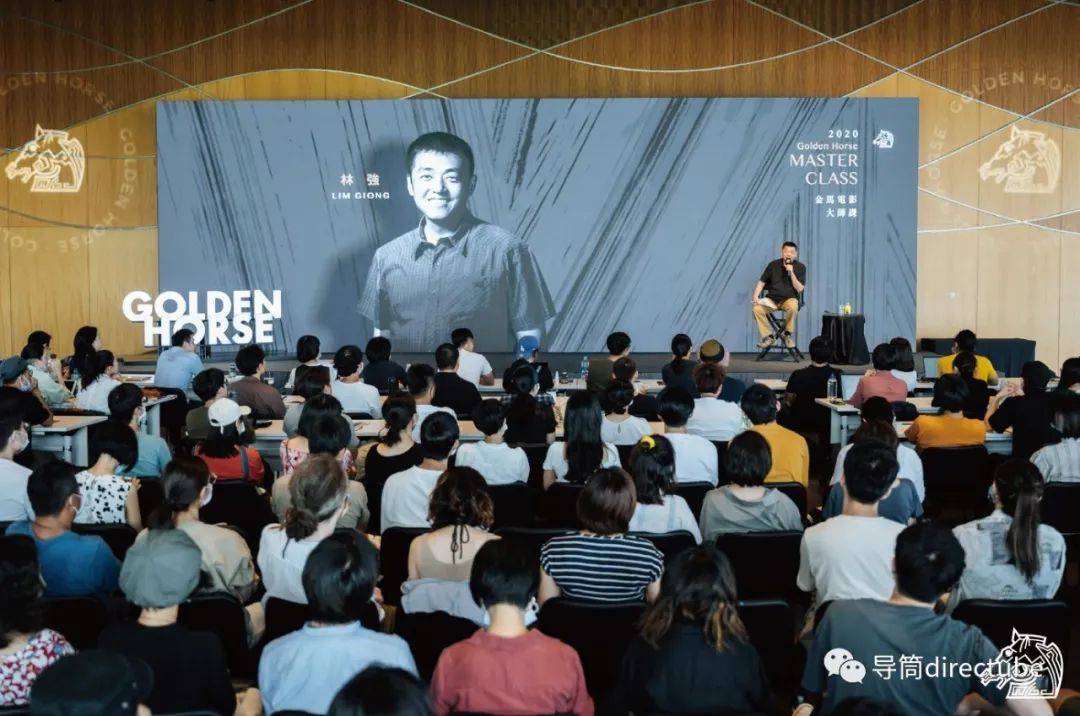 林强|超越时间的召唤,突破景框的想像_音乐