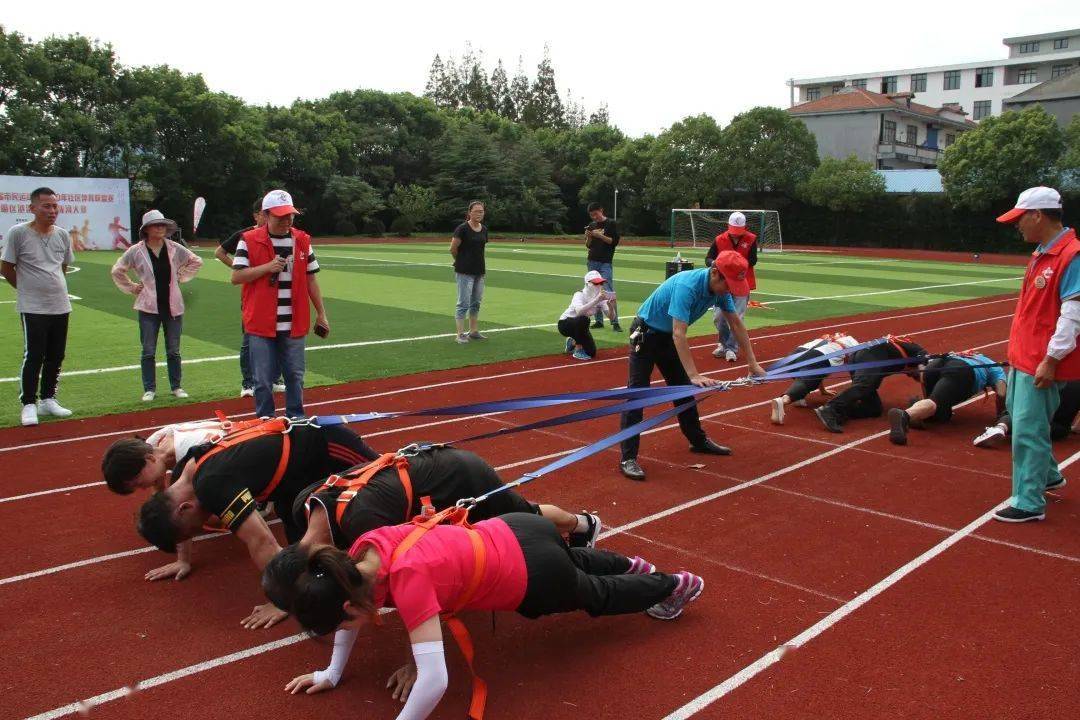 届市民运动会2020年社区体育联盟赛崇明区港沿镇趣味拔河大赛圆满落幕