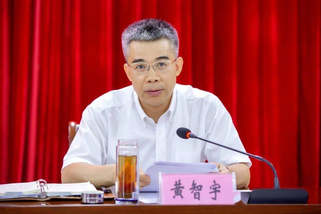 认真学习领会精神主动对标对表坚决抓好落实