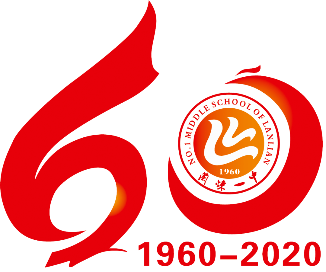 六十周年校庆教育教学开放周化学学科组同课异构活动 | 同课异构展