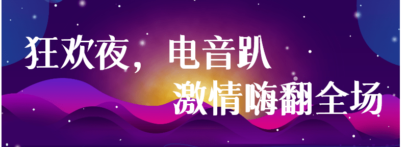 【西塘国旅】国庆尽情嗨——象山影视城十一影视嘉年华,狂欢倒计时!