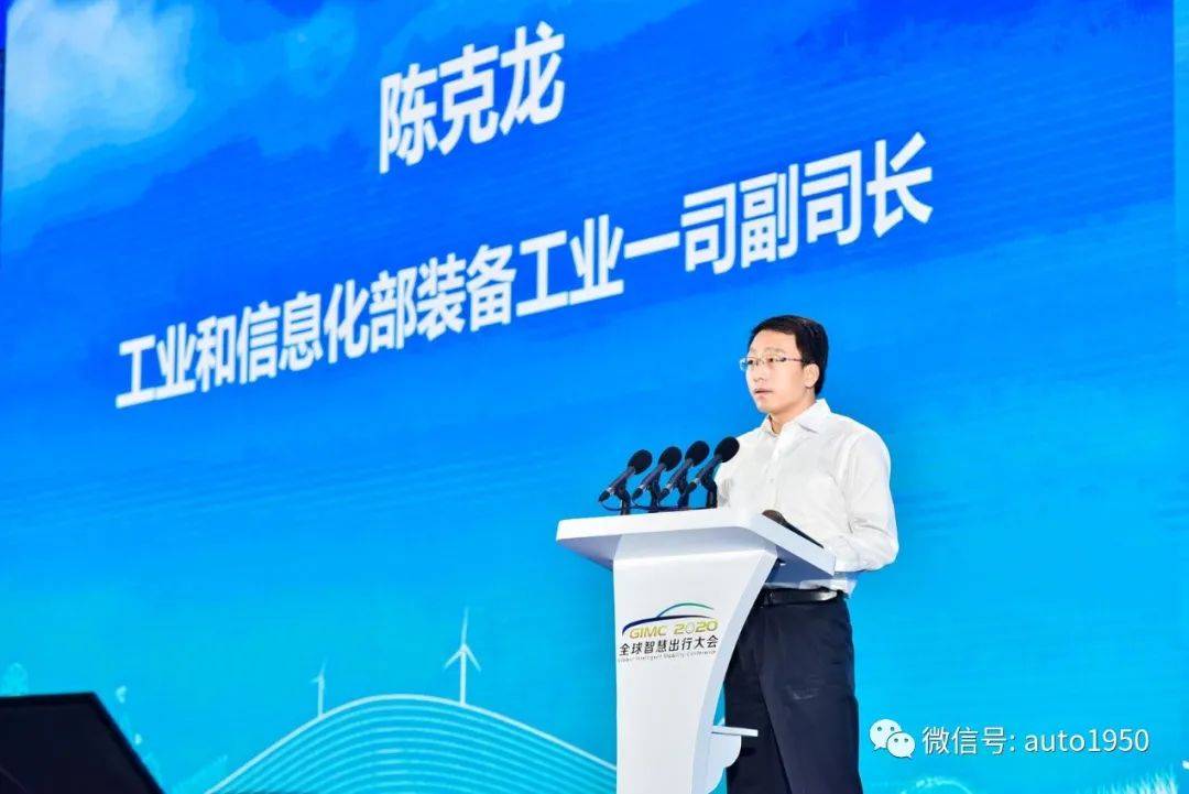 一步跨入新时代新能源汽车下乡第二站南京启动