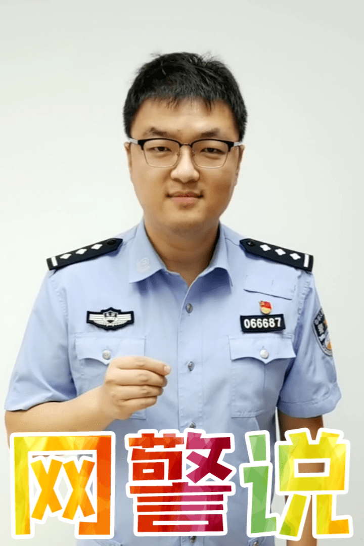 网警说有偿发负面有偿删帖这些行为违法吗
