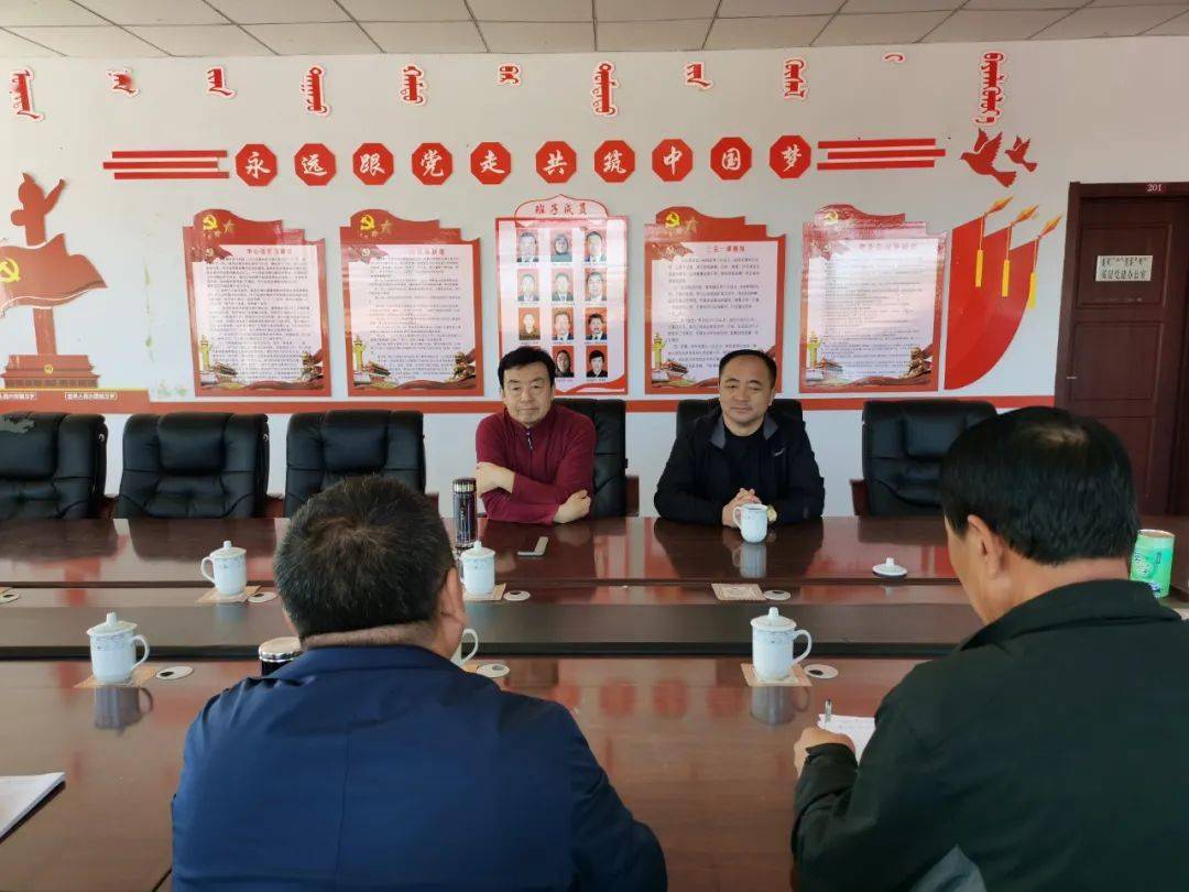 旗人大主任宋照日格图一行到朝鲁吐镇指导工作