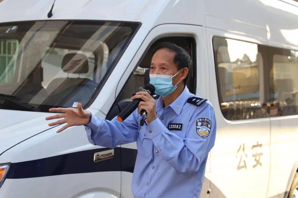 2020年9月21日,由惠东县公安局交通警察大队主办,平山中队,惠东地质