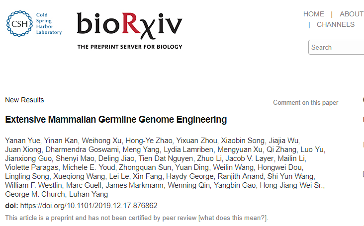 2019年,杨璐菡和她位于杭州的启函生物用crispr创造了12个被science评