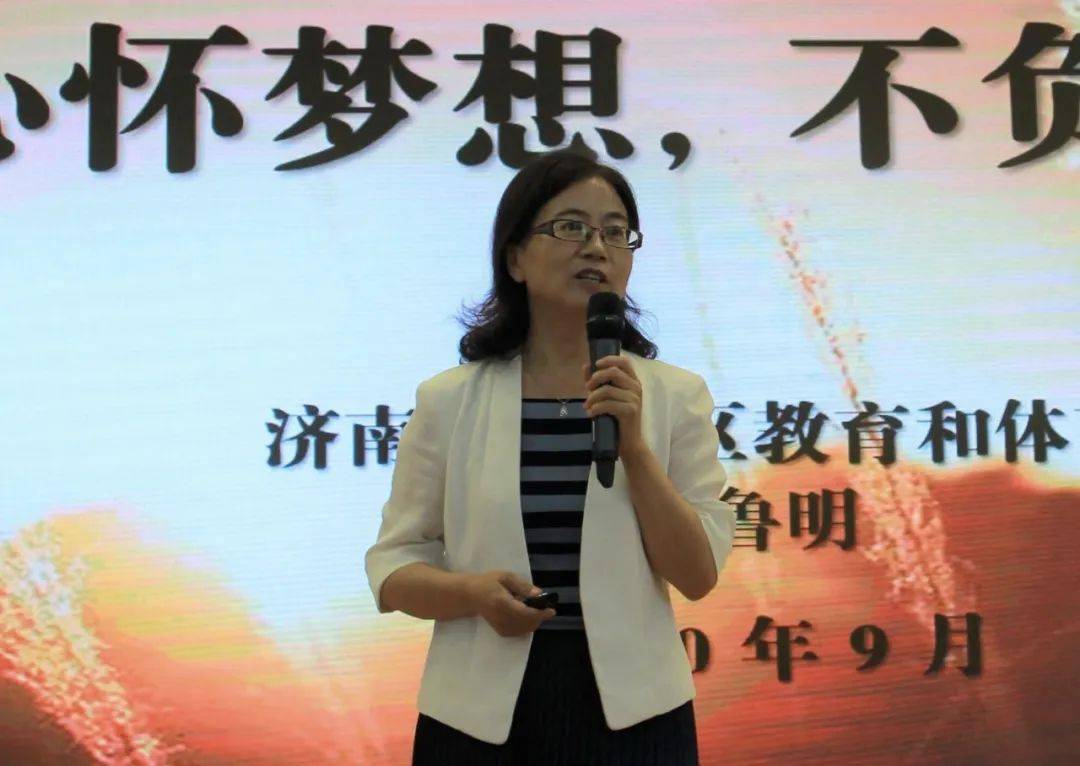 践行,育秀中学小学部刘娜老师和中学部郑伟业老师代表新教师发表感言