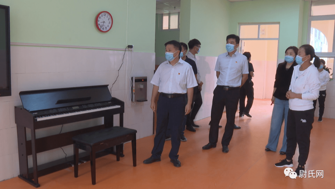 尉氏县第二公办幼儿园揭牌开园