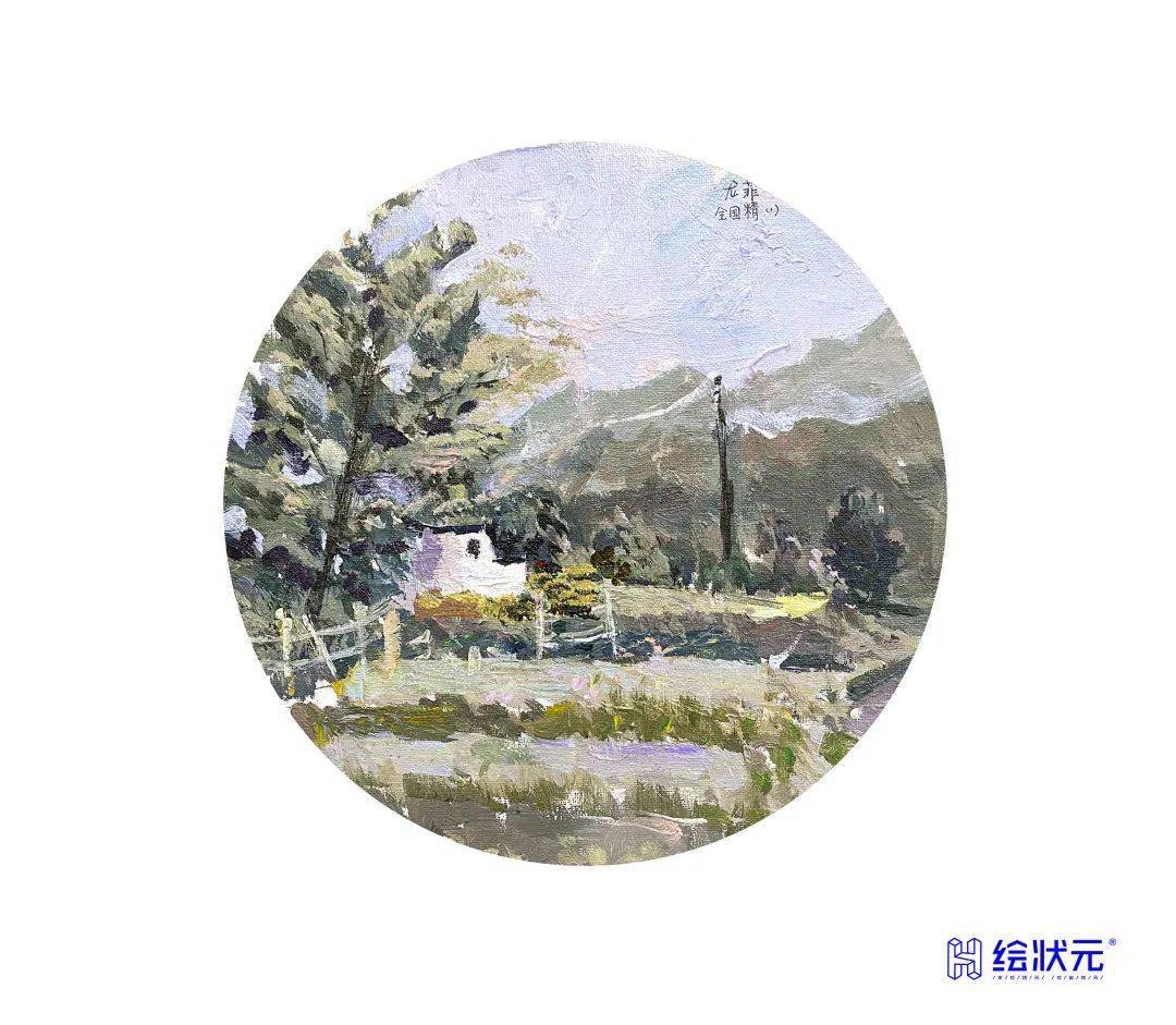 水粉画风景 屏山图片