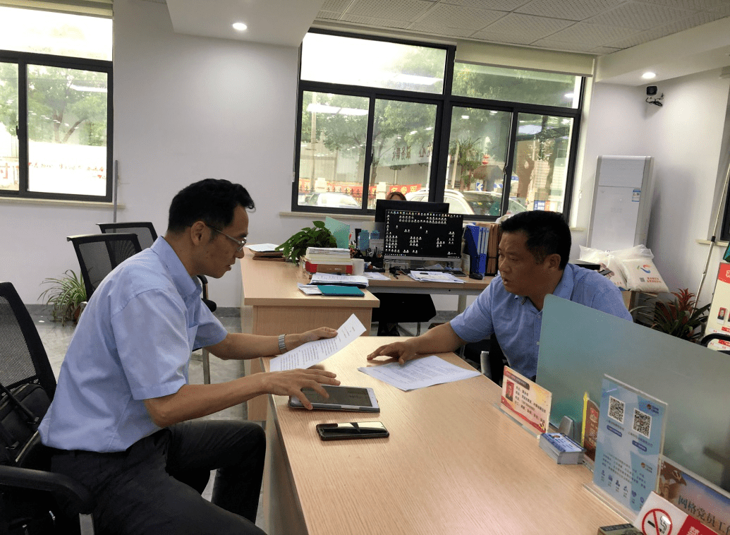 漕泾网站建设 来自搜狐网