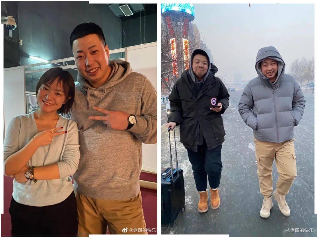 扯白李雪琴一个喜欢搞对象的东北女孩是怎么火起来的