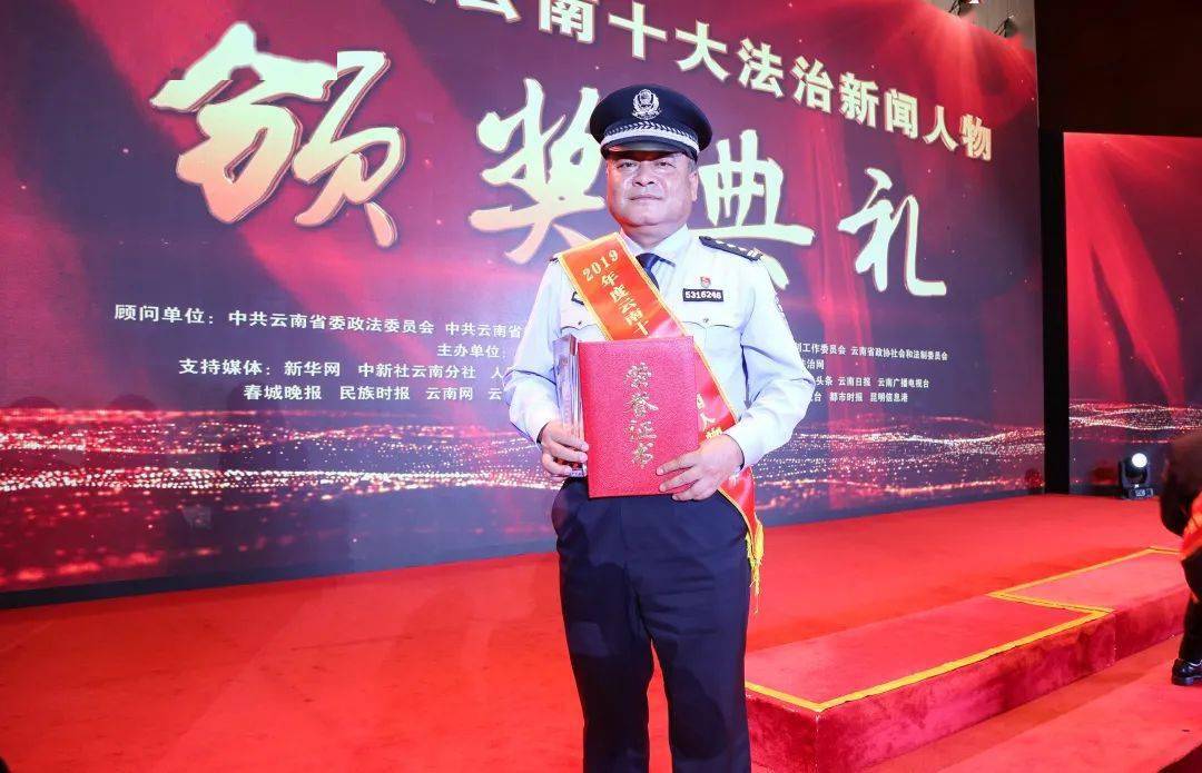 恪尽职守,敬业奉献,秉公执法,用忠诚干净担当诠释着一名监狱人民警察