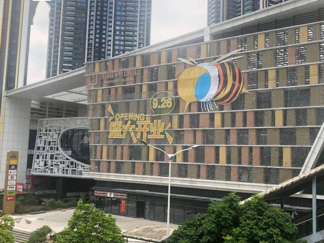 西丽水库,深圳野生动物园,西丽高尔夫乡村俱乐部,长岭陂水库等休闲