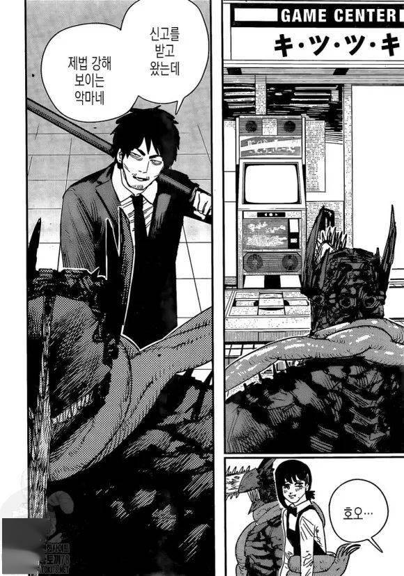 电锯人漫画86话韩文先行版谁能干掉电锯人就能和马骑马约会