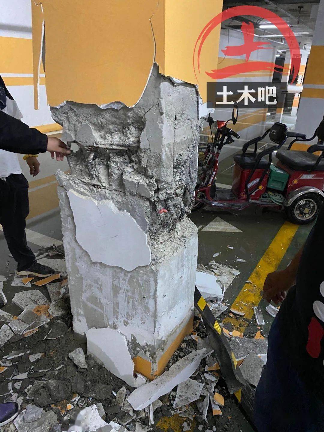 又有地库柱严重损坏_柱子