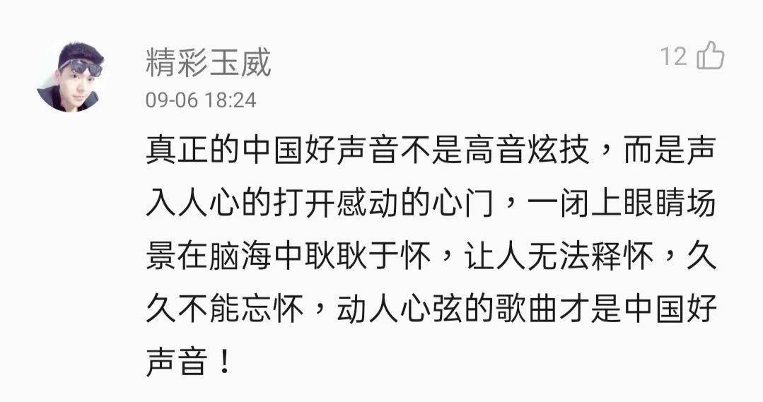 歌词回顾(向上滑动启阅)作曲 : 周兴哲作词 : 饶雪漫亲爱的你躲在哪里