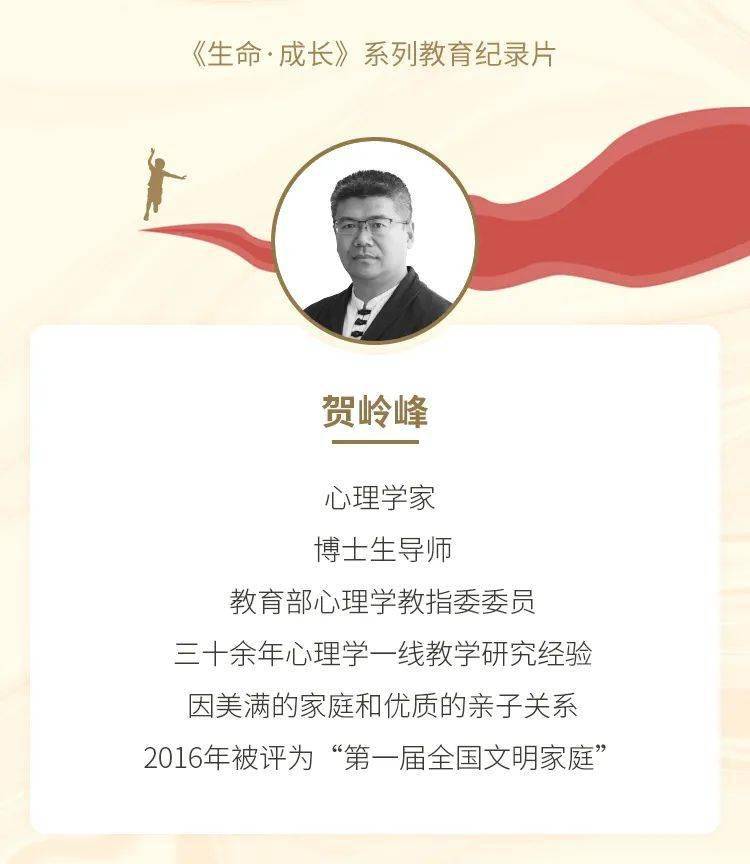 谁年轻向谁学做饭是很重要的技能这一代家长做得非常不合格孩子却不领