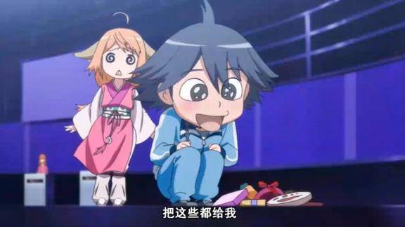 狐妖小红娘白月初看到棒棒糖热泪盈眶询问是否是苏苏掉的