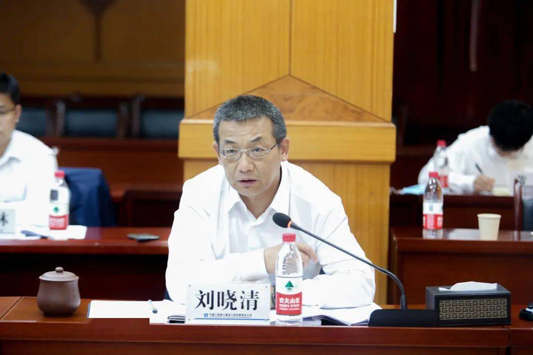 公司党委书记,董事长刘晓清,党委副书记,总经理卢华勇,副总经理廖细华