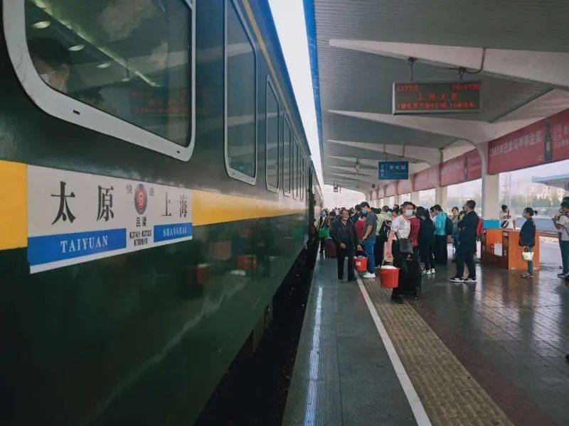 晋州火车站图片