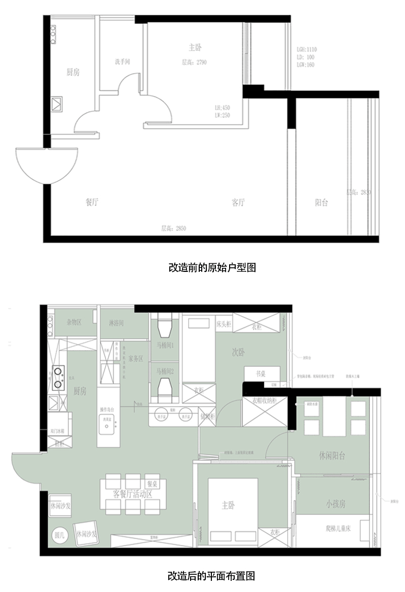 65㎡一房变出三房两卫,还能极致收纳,看完都想学!