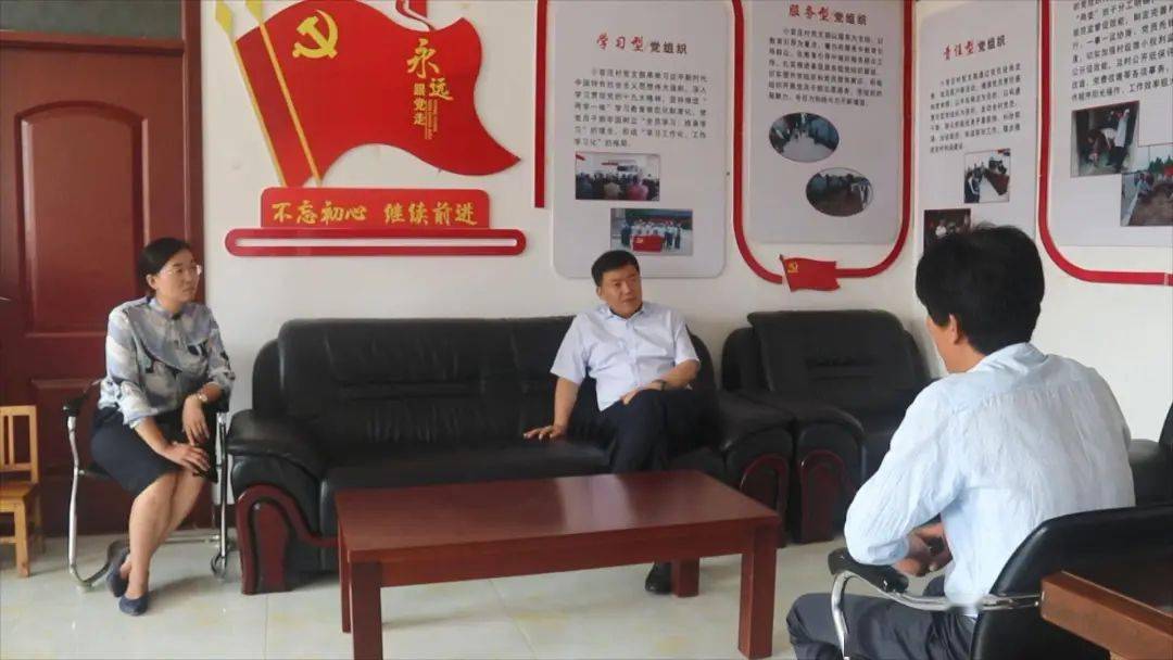 张佃虎采取四不两直方式到岭泉镇小官庄村督导美丽宜居乡村建设和支部